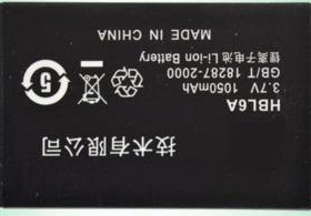 适用于 超聚源 为 C2809 C2808 C3500 HBL6A 手机电池 板 充电器