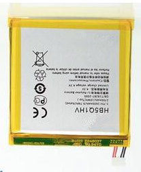超聚源 为 P1XL U9200E/S U9510E T9510E HB5Q1HV 手机电池 电板