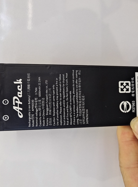 适用于 超聚源 APP00330 Apack 手机电池