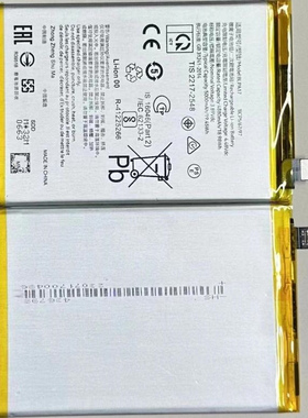 适用于 超聚源 O BLPA17 真我 Realme C53 手机电池电板