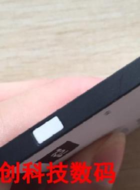 适用于 超聚源 D920 J738M J736L J730U TLI020A1 手机电池充电器