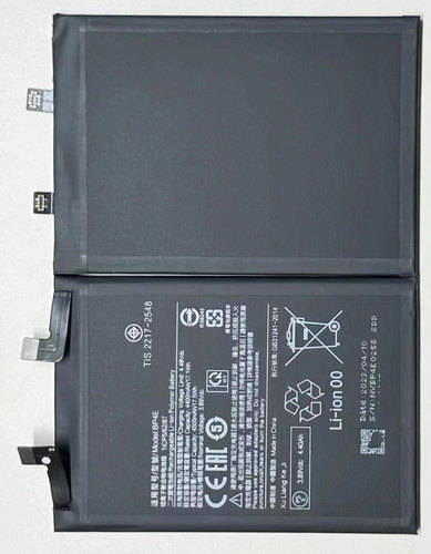超聚源适用于BP4E手机电池