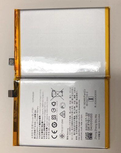 适用于 超聚源 O BLP781 A52 手机电池 电板
