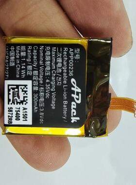 超聚源 适用于 APACK APP00236 手机 电池 手表电板