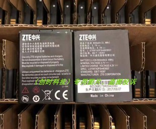 N281 中兴 NTC Li3708T42P3h463657 手机电池 LI3709T42P3H463657