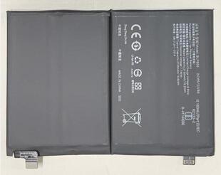 超聚源 适用于O realmeq2 真我Q2新款realmeq2pro BLP809 电池