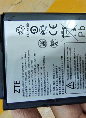 适用 中兴S30 Pro 5G A2122h A31 A31Pro LI3941T44PGH836548电池