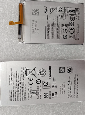 适用于超聚源 三 Z Fold6 SM-F9560 EB-BF957ABY EB-BF956ABY电池