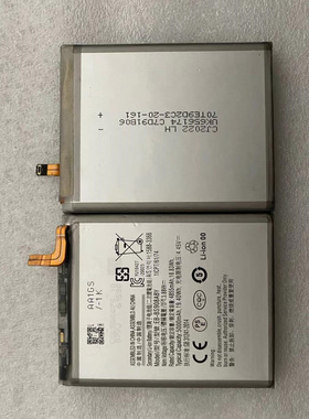 超聚源 适用于 三 EB-BS908ABY 手机电板 电池