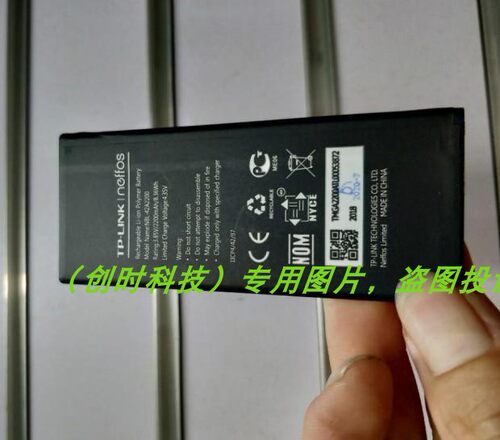NOFFOS 普联 C5 TP701A NBL-42A2200 TP701B TP701C/E 路由器电池