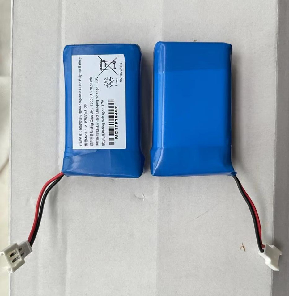 适用于 倍轻松 MLP783048-2P iDream3 O头部按摩器按摩仪 电池