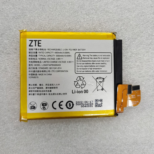 适用nubia努比亚中兴NX701J Z40PRO Li3949T44P8h806459手机电池