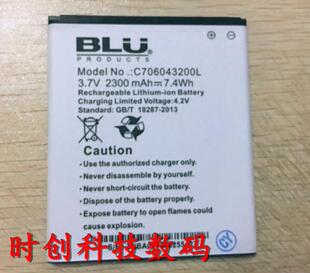 BLU Studio C706043200L 5.0 D534 板忆 手机电池 D532