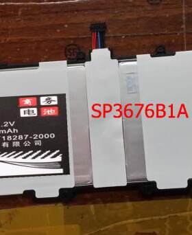 适用于 超聚源 三 N8000 N8010  SP3676B1A(1S2P) 电池 电板