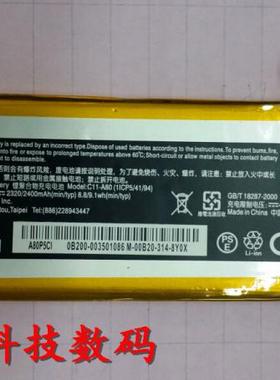 华硕 A80 PadFone Infinity A86 T003 C11-A80 手机电池 电板