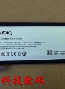 中兴 LI3821T44P6H3342A5 努比亚布拉格 Prague NX513J m5M 电池