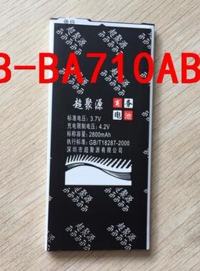 适用于 三 EB-BA710ABE A7 A710 A710F A7100 A7109 手机电池