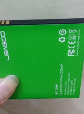 领歌 Leagoo elite2 BT-556P 手机电池 电板