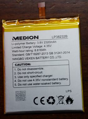 Hisense 海信 LP38232B E70 手机原装电池