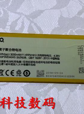 中兴LI3830T43P3HB34243  努比亚Z7max NX505J 大牛3手机电池板