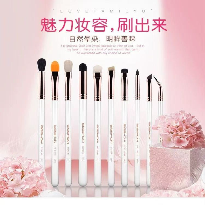 E秀十支专业眼部套刷 眼影眼线眉刷动物毛眼部化妆细节刷化妆师用,彩妆/香水/美妆工具,化妆刷,淘宝优惠券,粉丝福利购,淘宝优惠卷