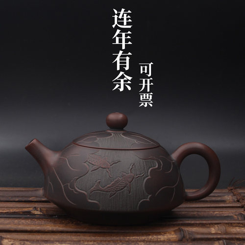 行走树坭兴陶连年有余君子壶