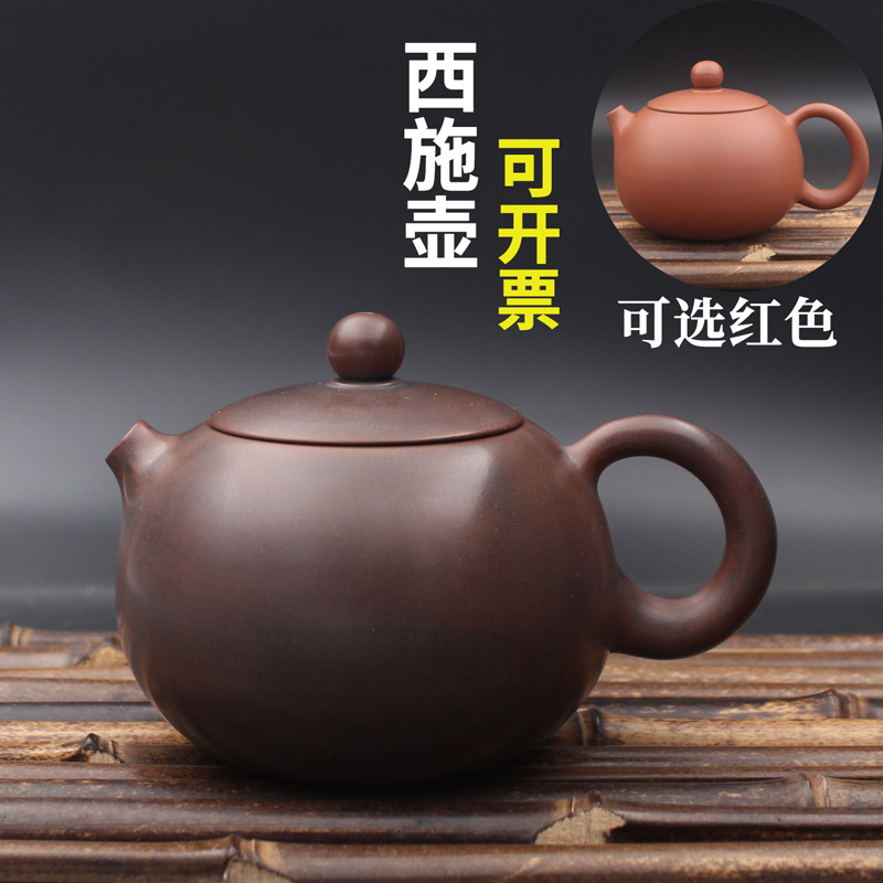 行走树钦州坭兴陶茶具西施壶茶壶