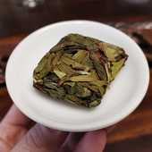 头采漳平水仙茶 2025春茶兰花香乌龙茶新茶叶浓香型手工茶饼250g