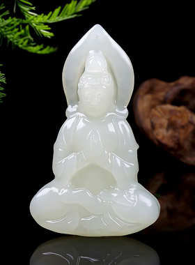 镂空观音菩萨女玉牌玉石挂件项链玉佩和田玉观音吊坠男款天然立体