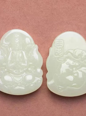 明王项链不动和田玉菩萨坠本命普贤佛玉坠男守护神玉佩男挂吊坠属