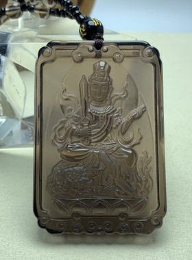 菩萨十二生肖男八大本命守护神12坠天然项链男女佛吊黑曜石冰种