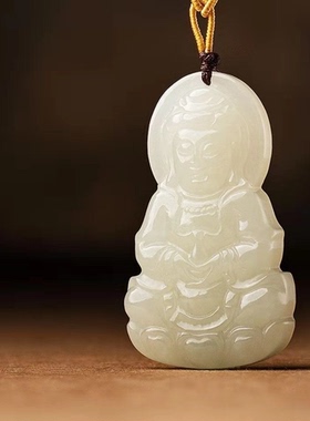 和田玉保平安坠男款小号女吊吊坠玉佛男观世音精致观音弥勒佛项链