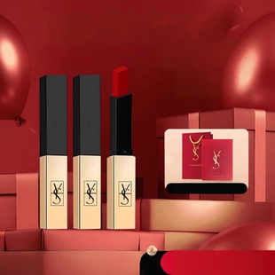 YS专柜正品口红1966小金条大牌礼盒套装生日情人女神节礼物送女友