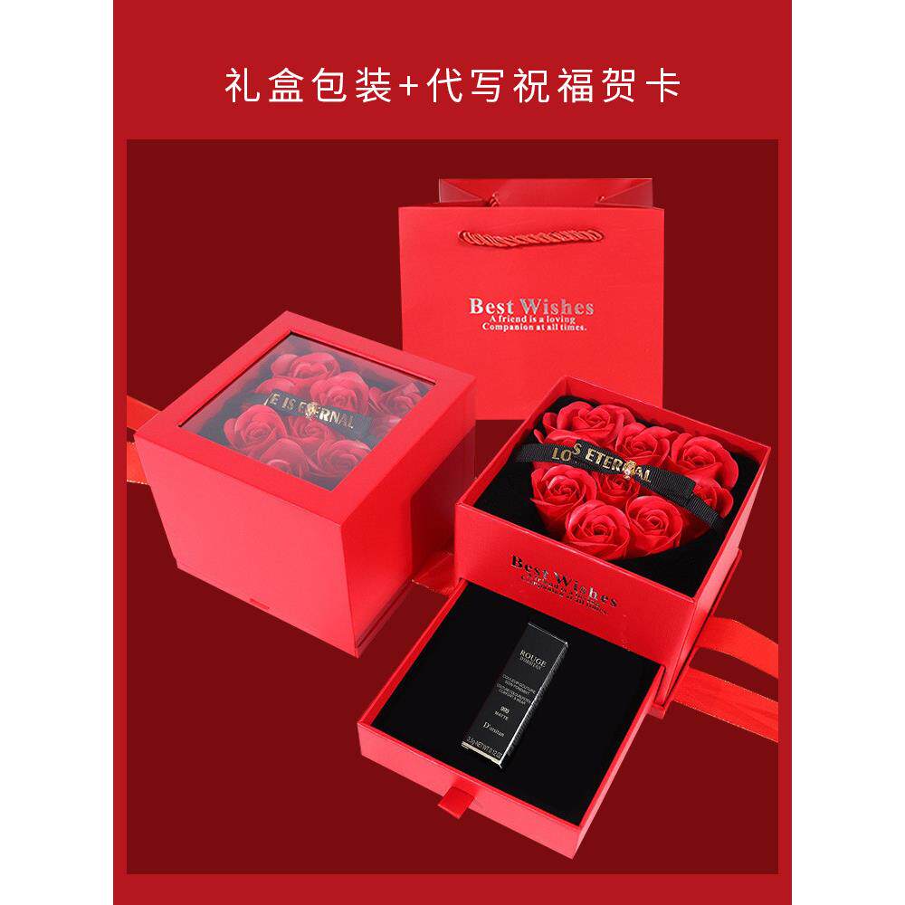 法国大牌正品迪奥诗丹999口红滋润772唇膏香水生日礼物送女朋友