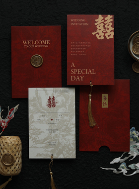 红色新中式请帖中国风请柬邀请函结婚喜帖