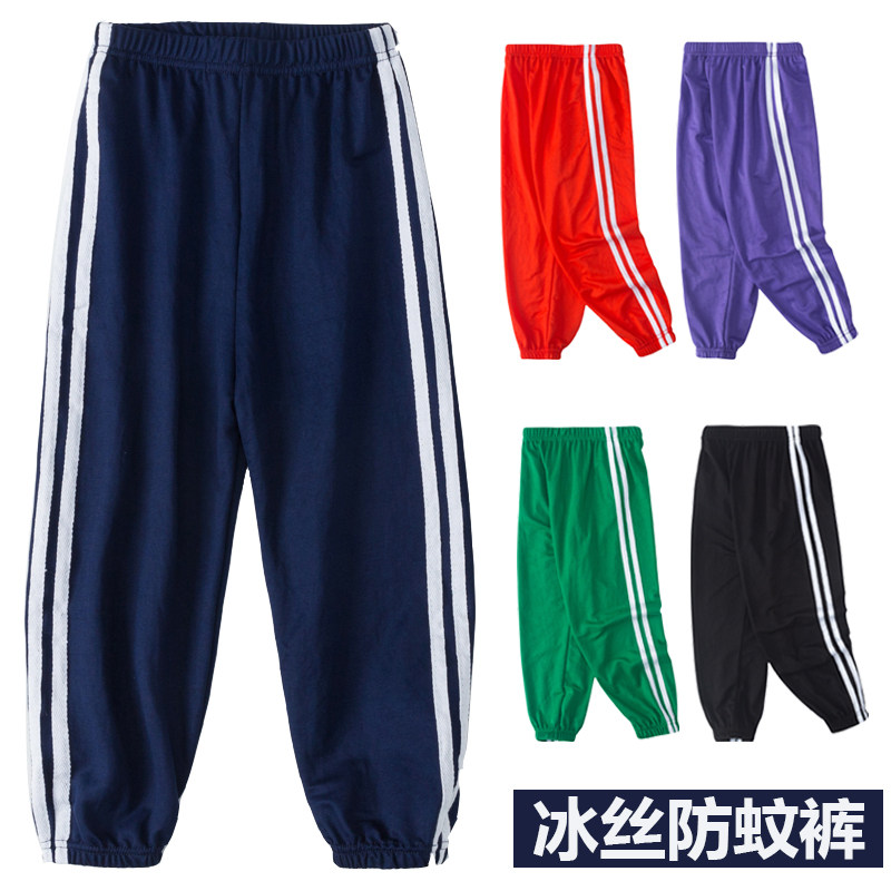儿童夏季薄款冰丝家居空调灯笼裤图片