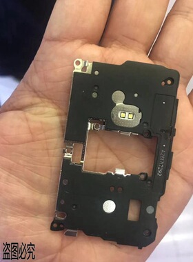适用华为 mate10 pro主板盖 天线盖 wifi信号盖 MT10闪光灯排线