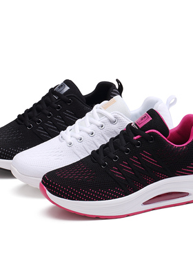 秋冬新款广场鬼步舞鞋透气健身运动舞蹈鞋软底气垫跳操厚底摇摇鞋