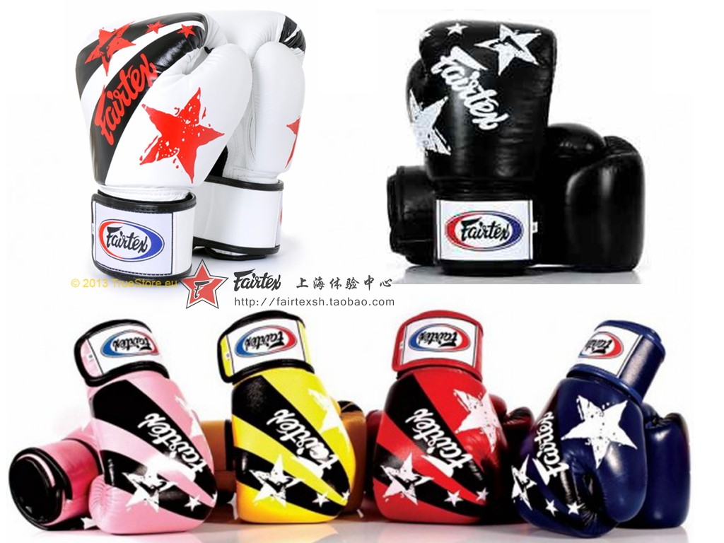 包邮！Fairtex 真皮 泰拳 拳击手套 拳套  六色可选 五星款 散打