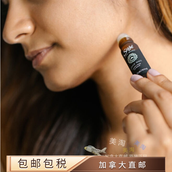 加拿大直邮天然精油Saje放松舒缓
