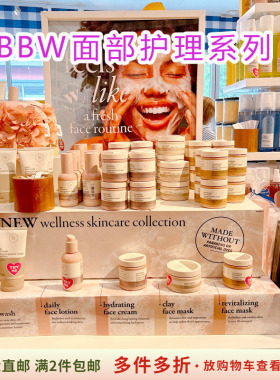 bathbodywork面部护理面霜面膜