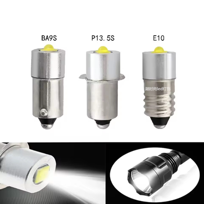 手电筒小灯泡高亮P13.5E10BA9S