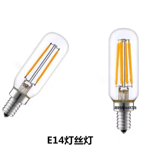 E14灯丝灯泡水晶灯替代卤素灯