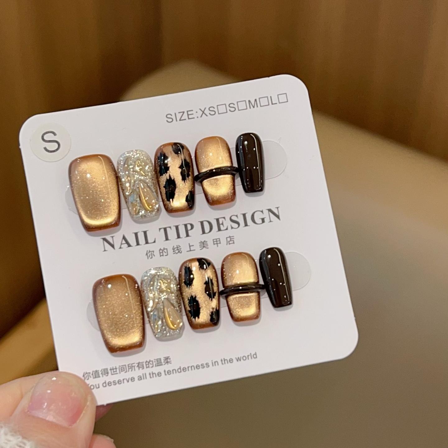 黑糖波波豹纹金棕穿戴甲