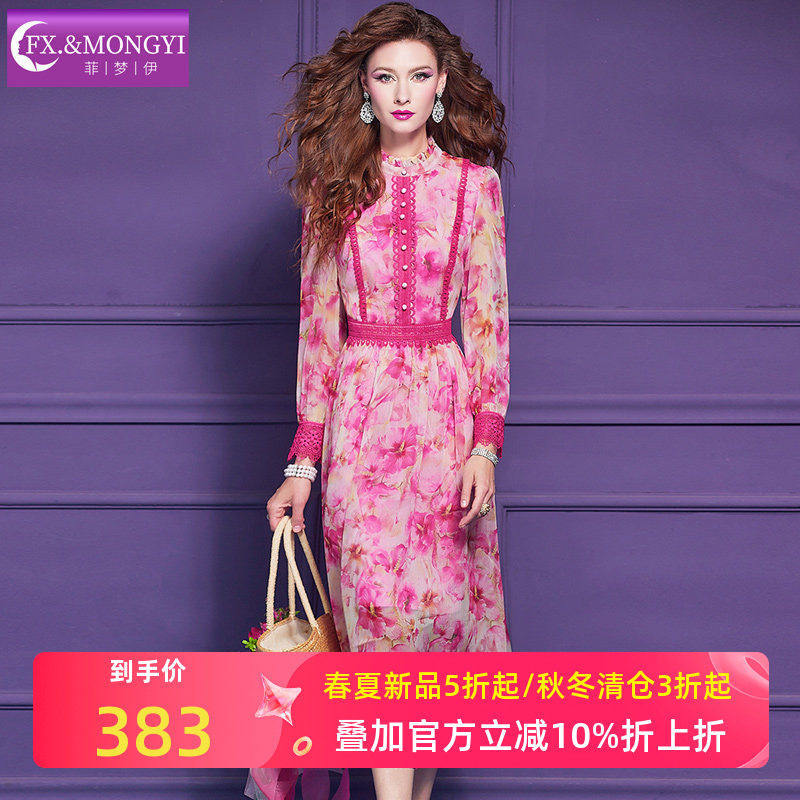 菲梦伊原创印花衬衫连衣裙女春季淑女减龄超仙收腰海边度假长裙子
