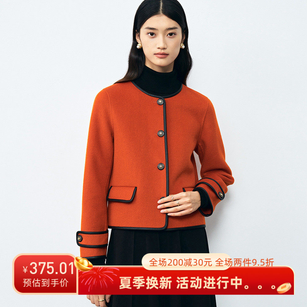25新品秋亮色双面呢子羊毛橘色撞色包边宽松短款外套小香风上衣女