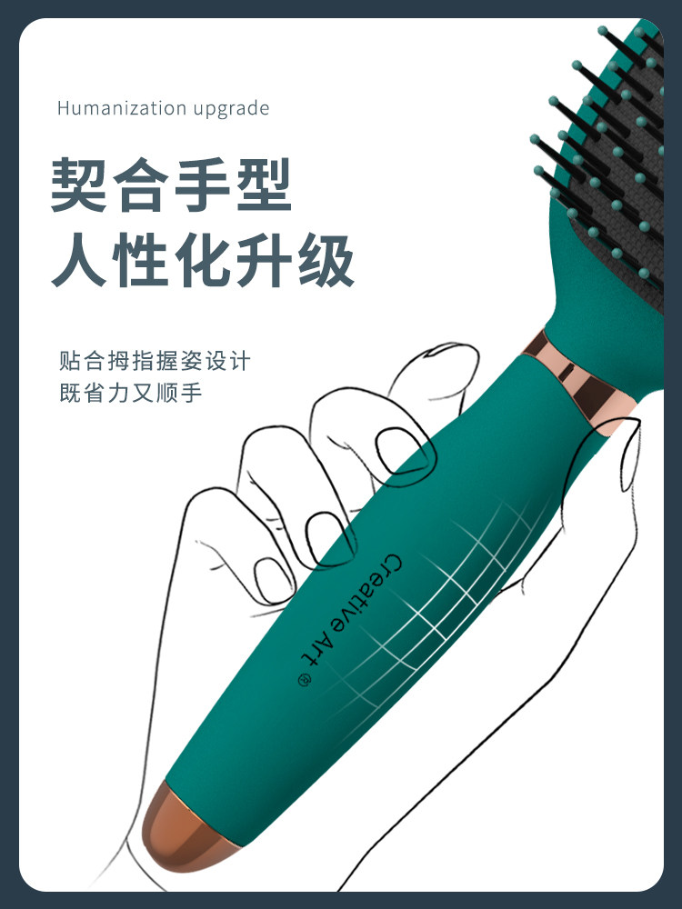 독일에서 선택한 여성용 긴 머리 곱슬 머리 유물 에어백 빗 정전기 방지 홈 마사지 헤드용 에어 쿠션 빗