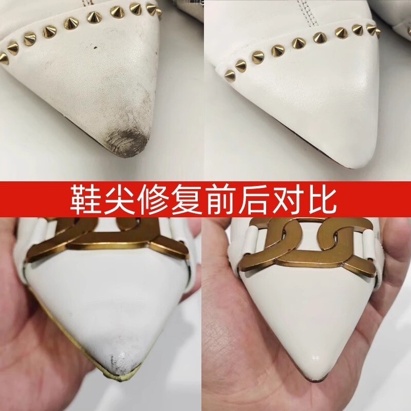 皮鞋修复补皮破皮鞋尖磨损小白鞋补伤膏翻新补色剂漆黑色棕色鞋油
