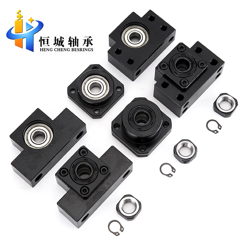 雕刻机滚珠丝杆支撑座支架支持座EK6 EF8 10 12 15 20 固定座木工