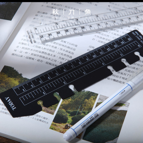 软尺活页笔记本书签透明pvc